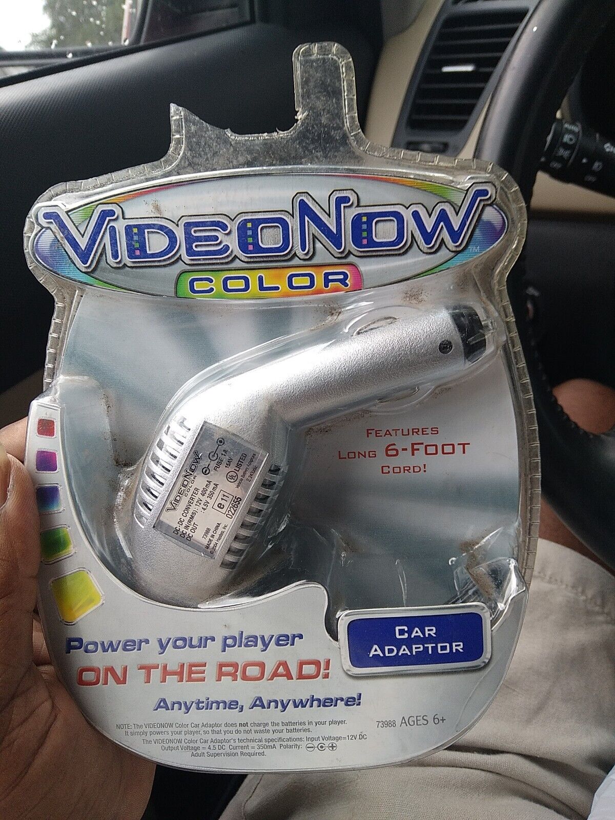 Video Now Color Car Adapter With 6 Foot Cord New Tiger Electronics Hasbro